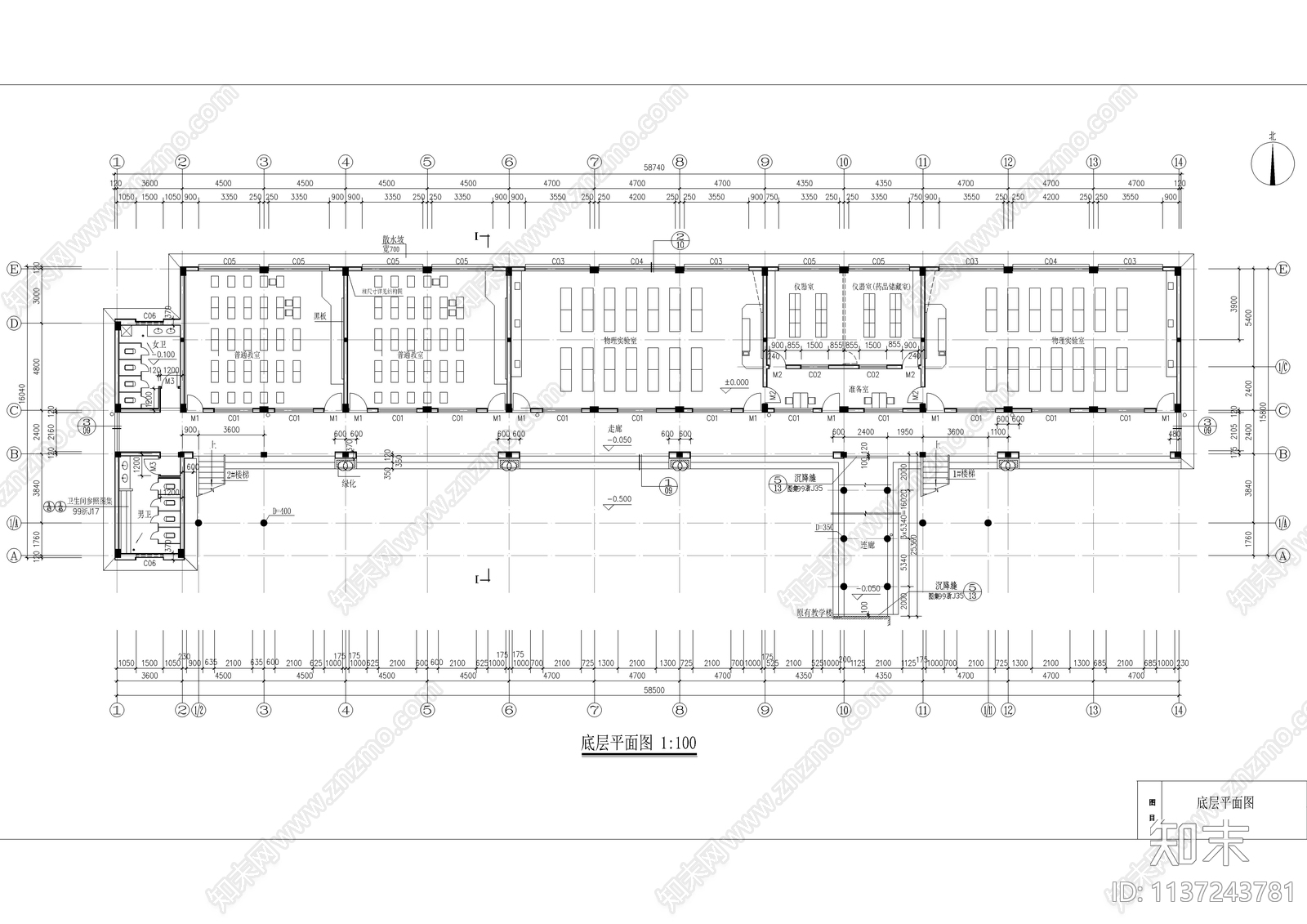 五层中学教学实验楼建筑施工图下载【ID:1137243781】