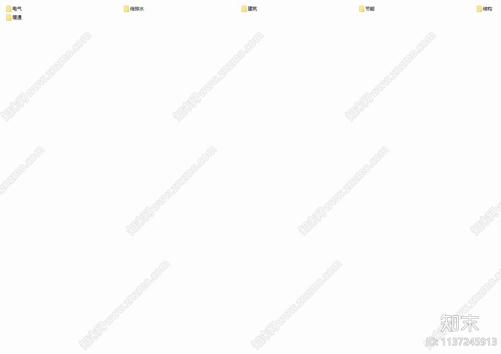 中国联通分公司建筑cad施工图下载【ID:1137245913】