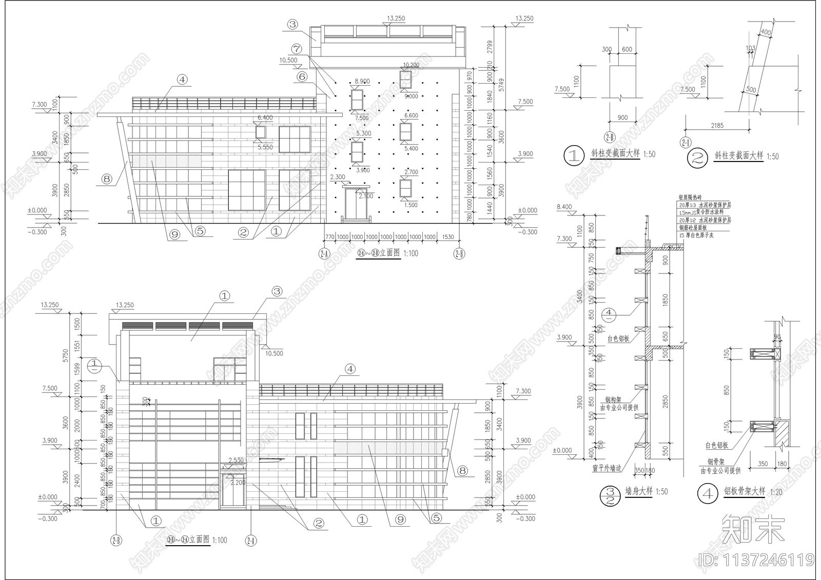 现代三层办公楼全套建筑cad施工图下载【ID:1137246119】