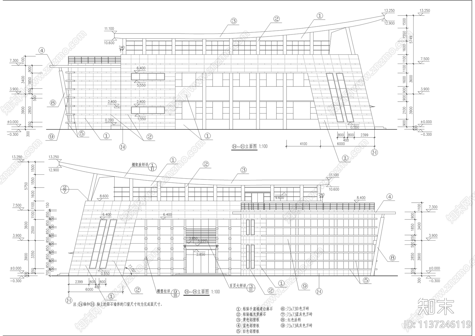 现代三层办公楼全套建筑施工图下载【ID:1137246119】