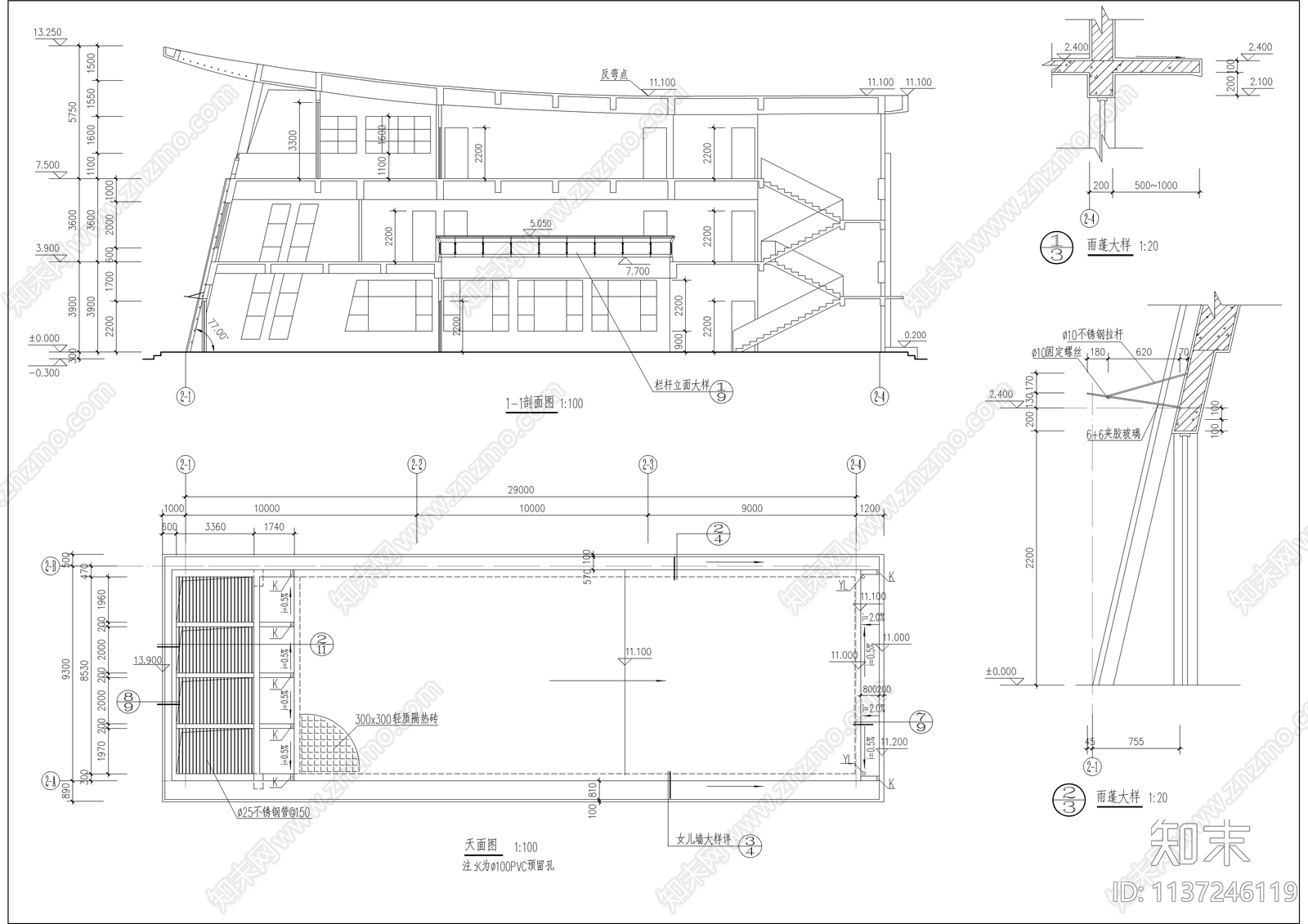 现代三层办公楼全套建筑cad施工图下载【ID:1137246119】