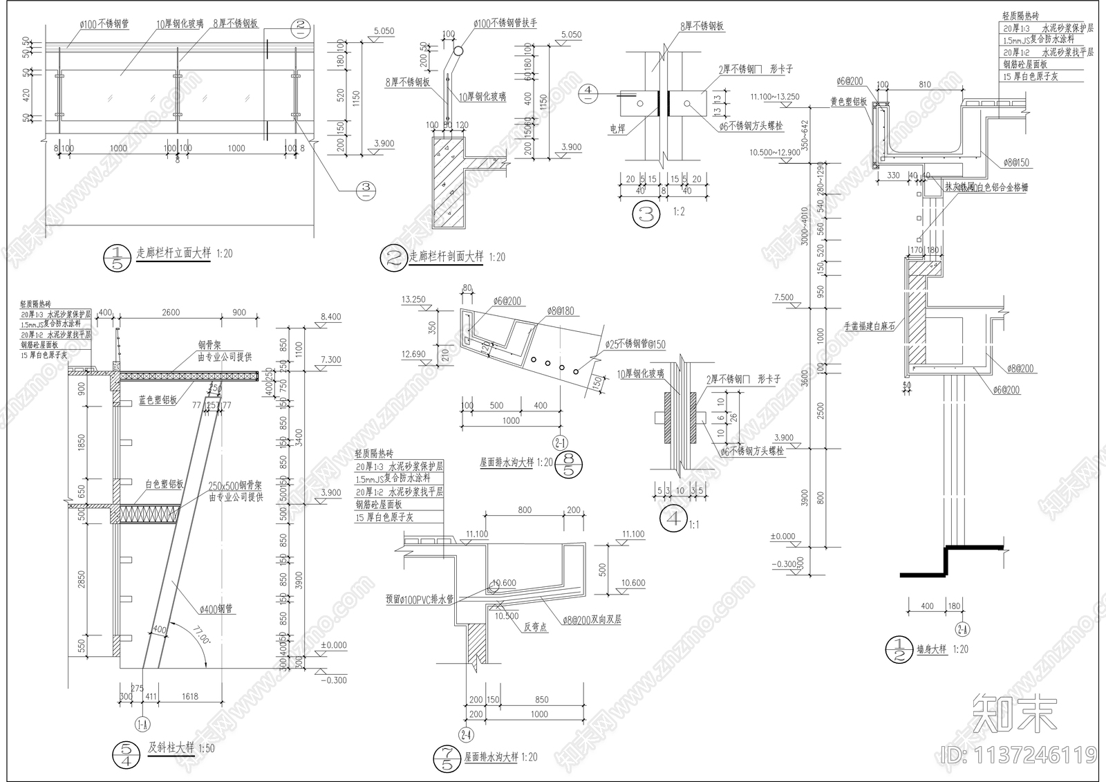 现代三层办公楼全套建筑cad施工图下载【ID:1137246119】