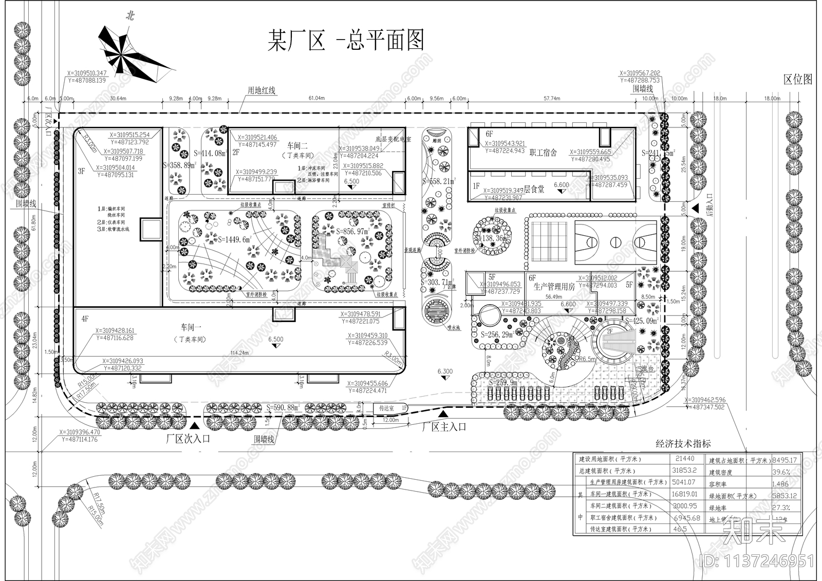 某厂区总平面图施工图下载【ID:1137246951】