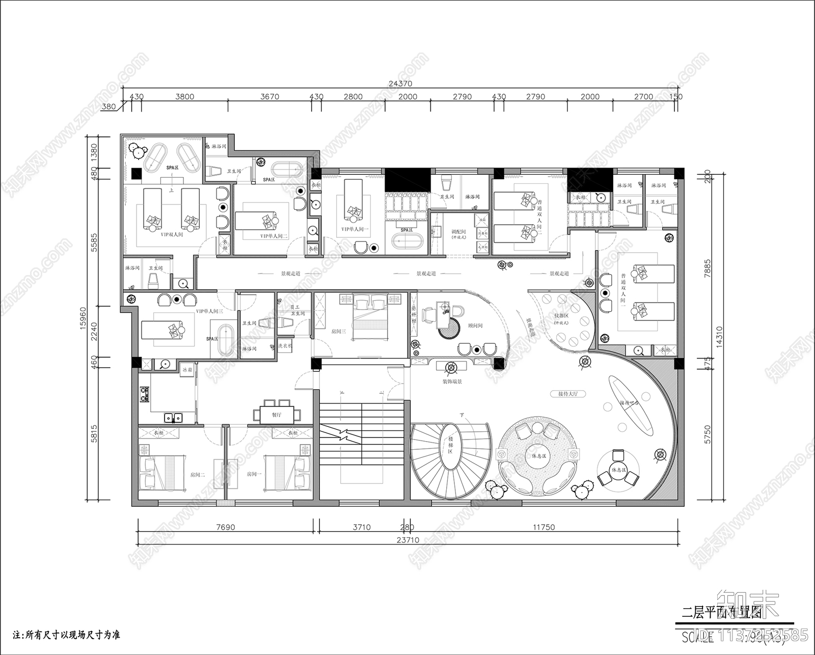 美容院SPA会所施工图下载【ID:1137252585】