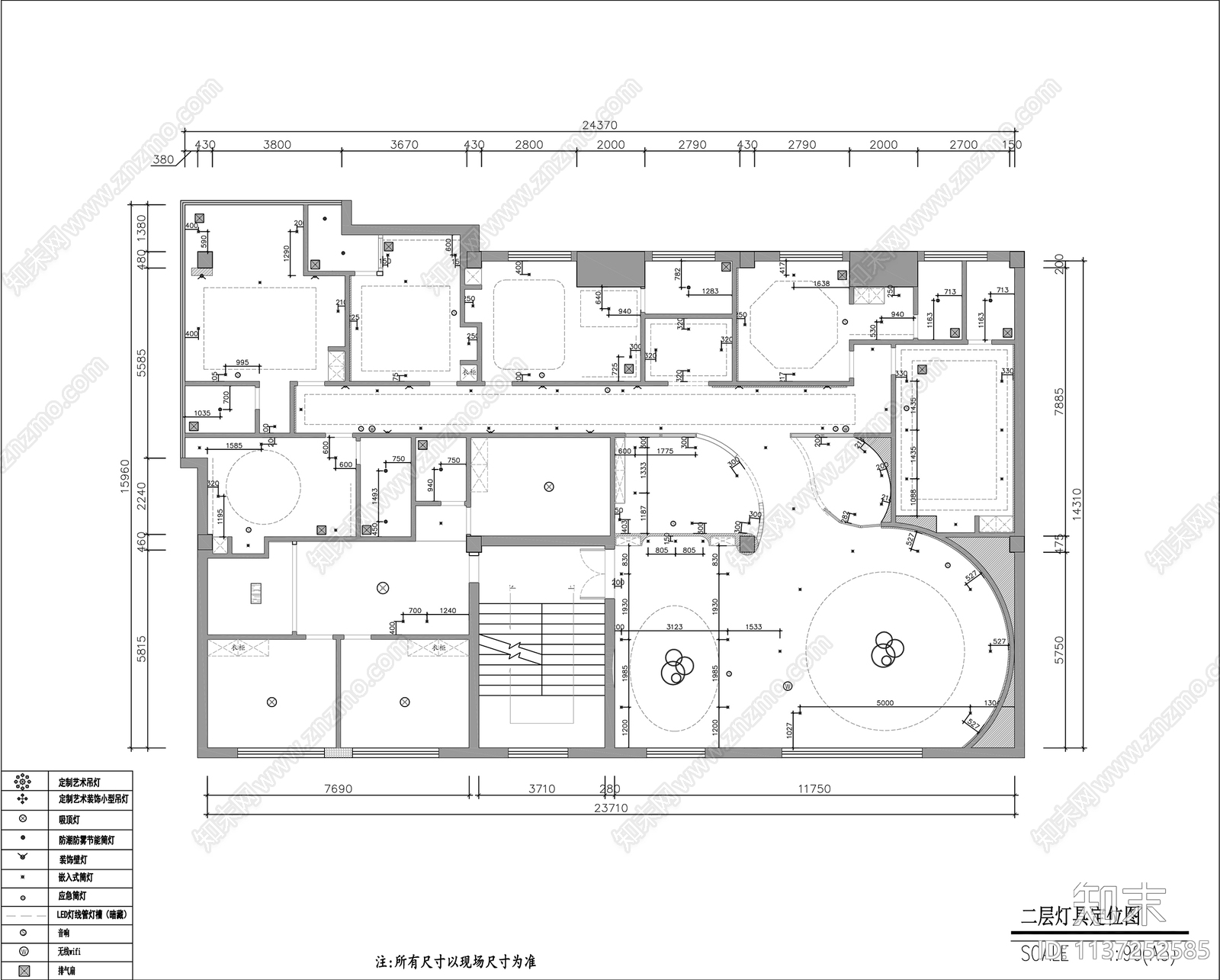 美容院SPA会所施工图下载【ID:1137252585】