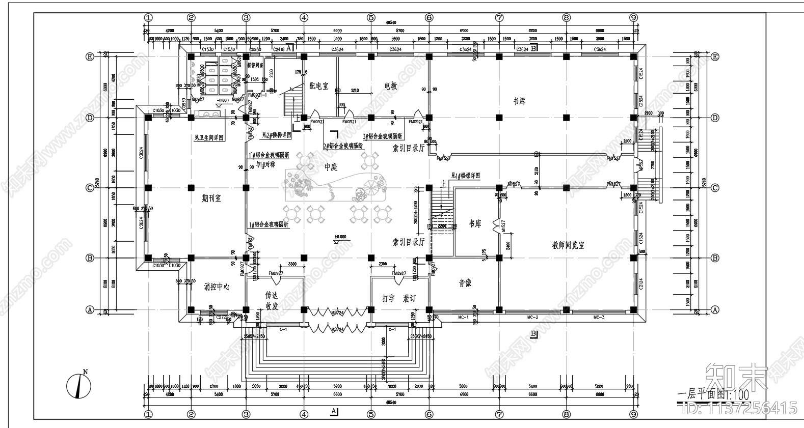 五层学校图书馆建筑施工图下载【ID:1137256415】
