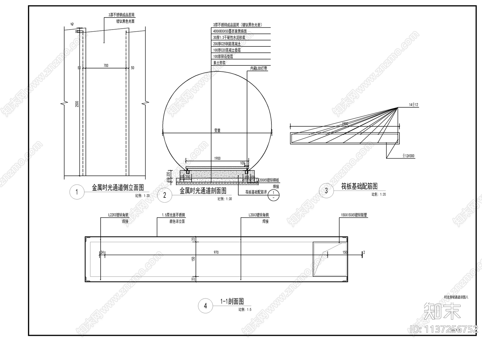 新中式景墙cad施工图下载【ID:1137256752】