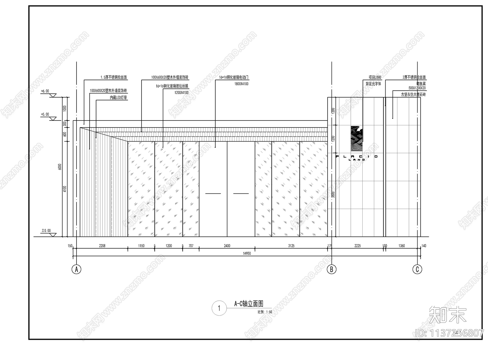 新亚洲风小区入口景观大门cad施工图下载【ID:1137256807】