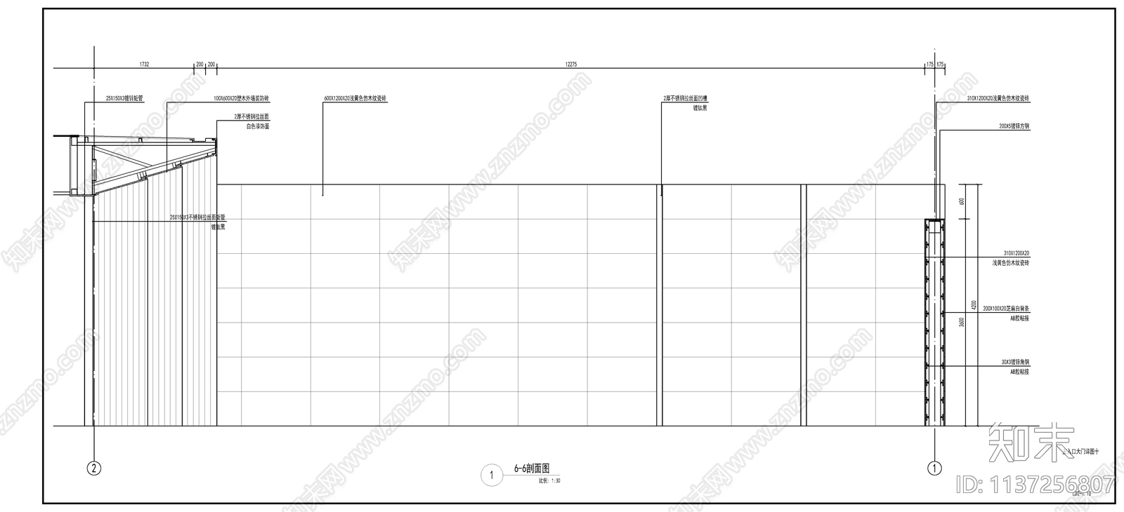 新亚洲风小区入口景观大门cad施工图下载【ID:1137256807】