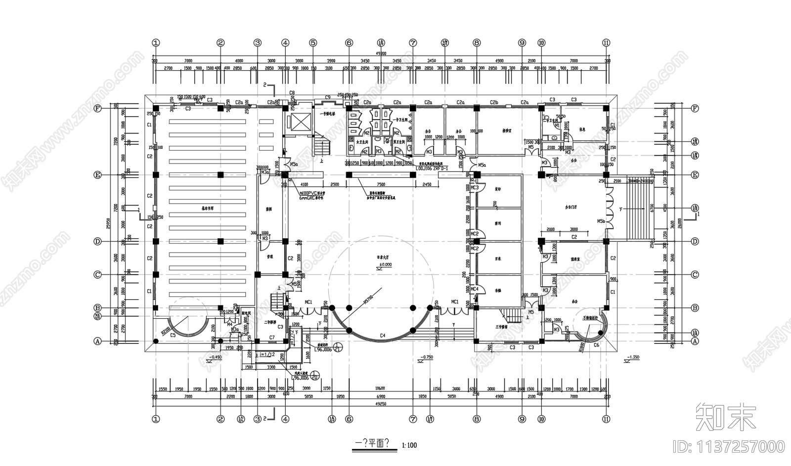 五层图书馆建筑施工图下载【ID:1137257000】