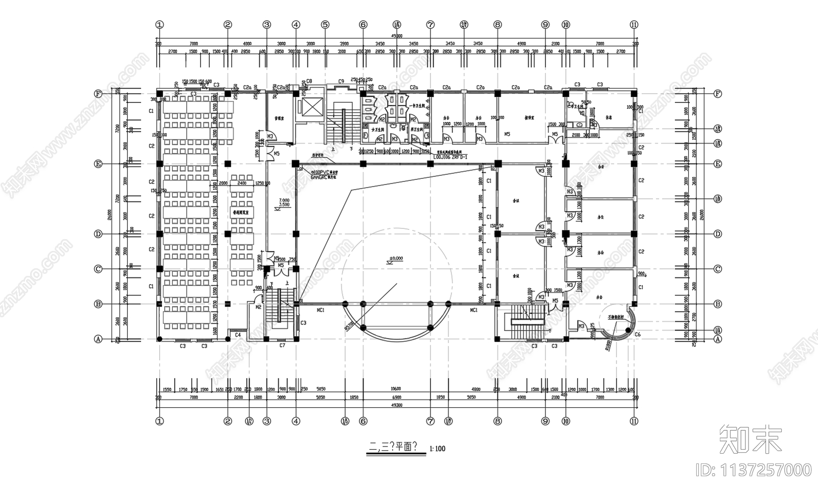 五层图书馆建筑施工图下载【ID:1137257000】