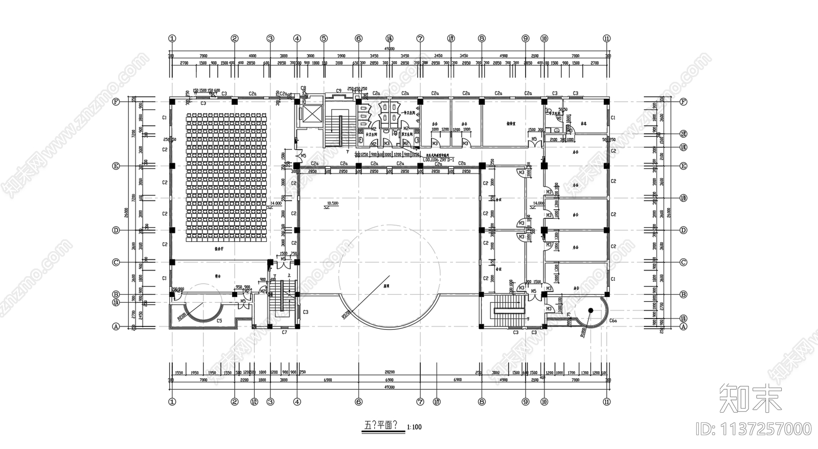 五层图书馆建筑施工图下载【ID:1137257000】