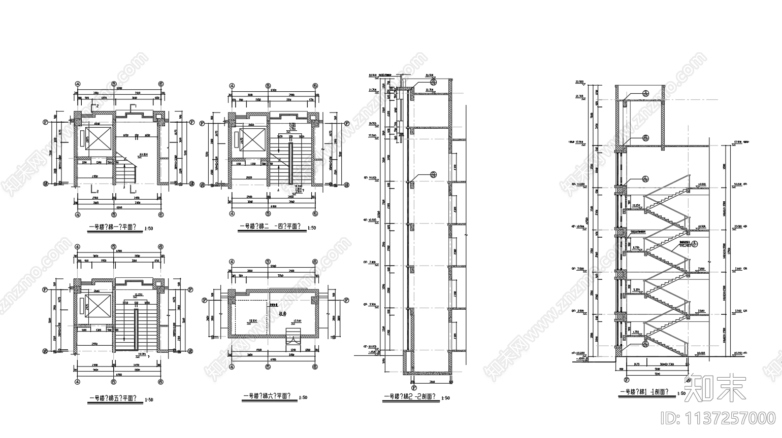 五层图书馆建筑施工图下载【ID:1137257000】