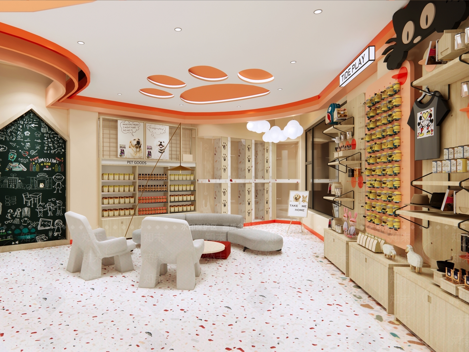 现代宠物店SU模型下载【ID:1137260366】