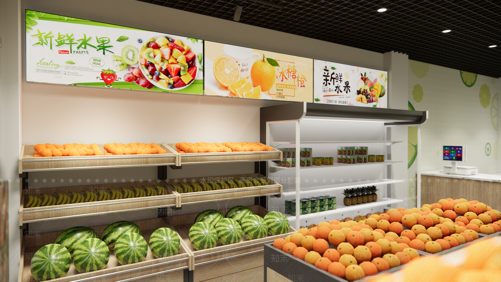 现代水果店SU模型下载【ID:1137351907】