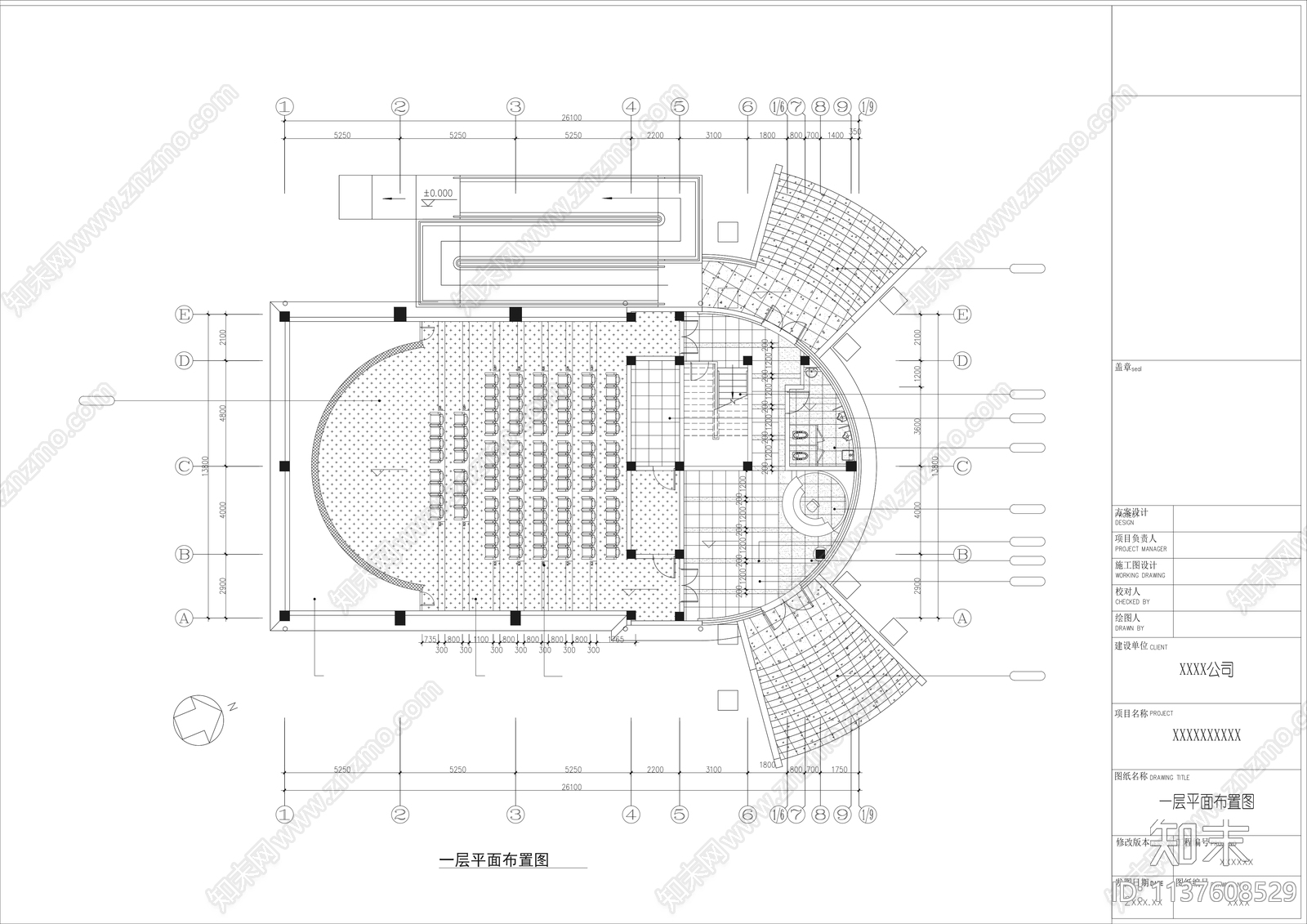 弘阳集团原4D影院装修cad施工图下载【ID:1137608529】