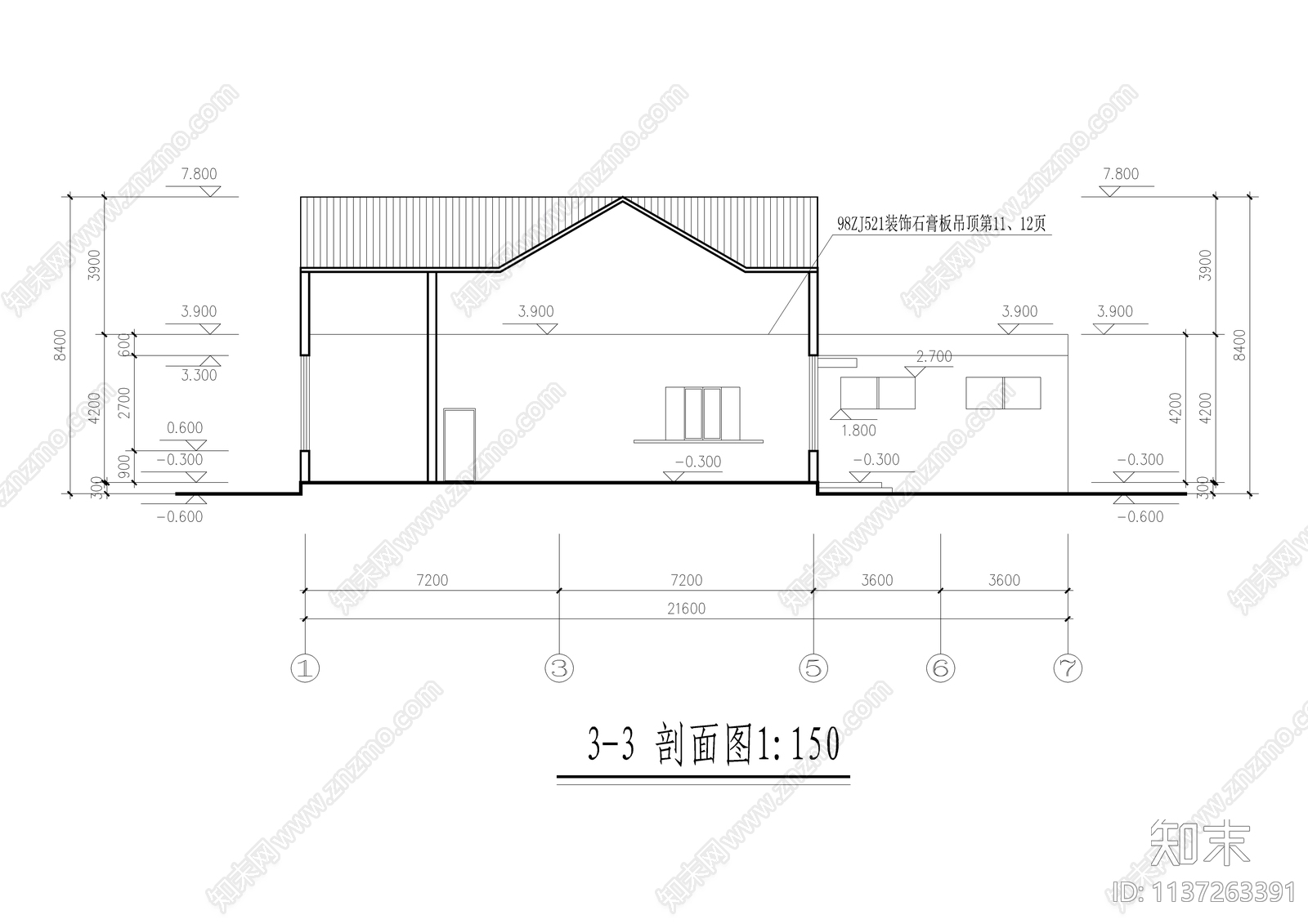 收费站及养护工区主楼建筑cad施工图下载【ID:1137263391】