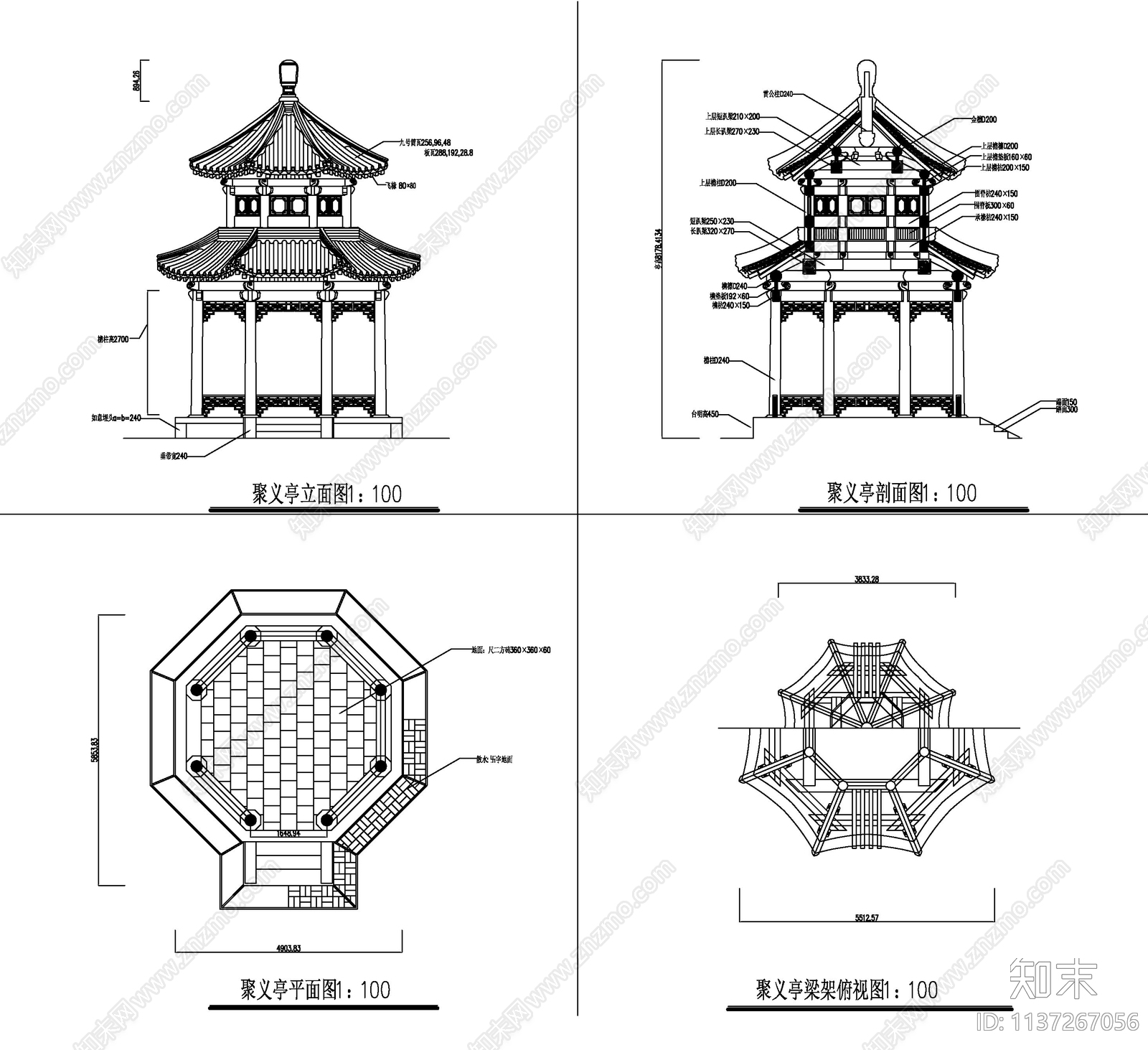 亭子CAD图纸
