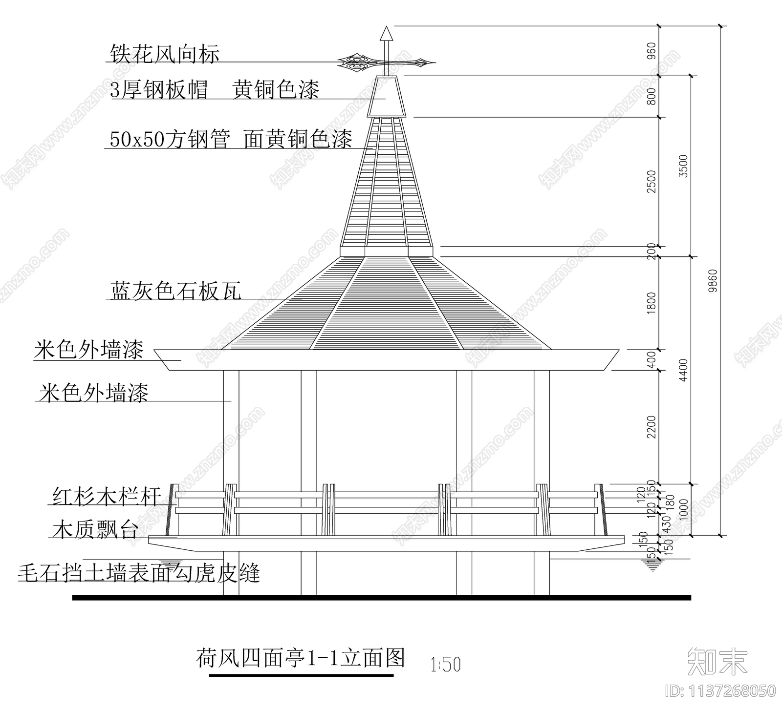 东南亚亭子cad施工图下载【ID:1137268050】