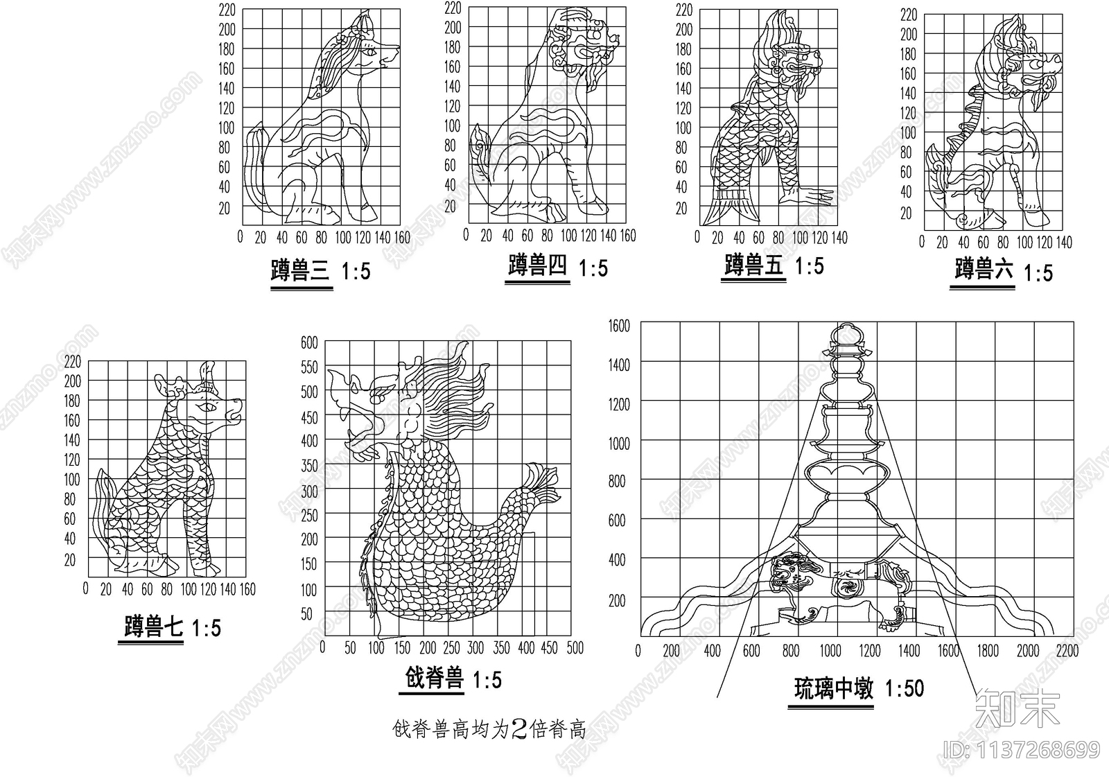 仿古建筑五踩斗拱大样cad施工图下载【ID:1137268699】