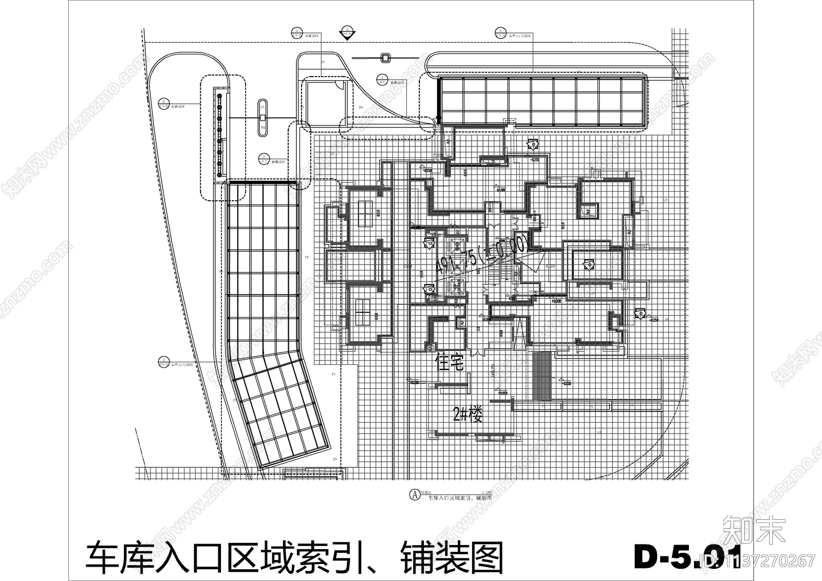 10套车库入口廊架景观施工图下载【ID:1137270267】