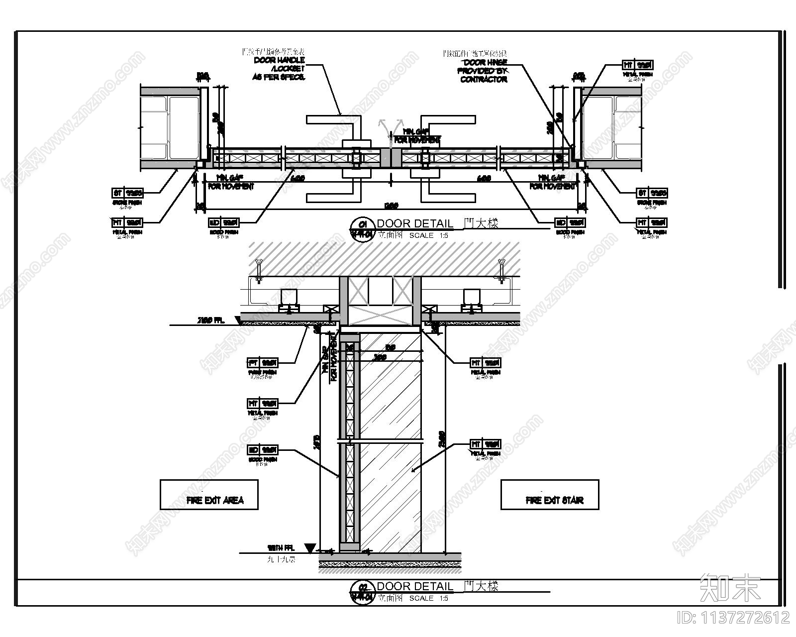门节点大样cad施工图下载【ID:1137272612】