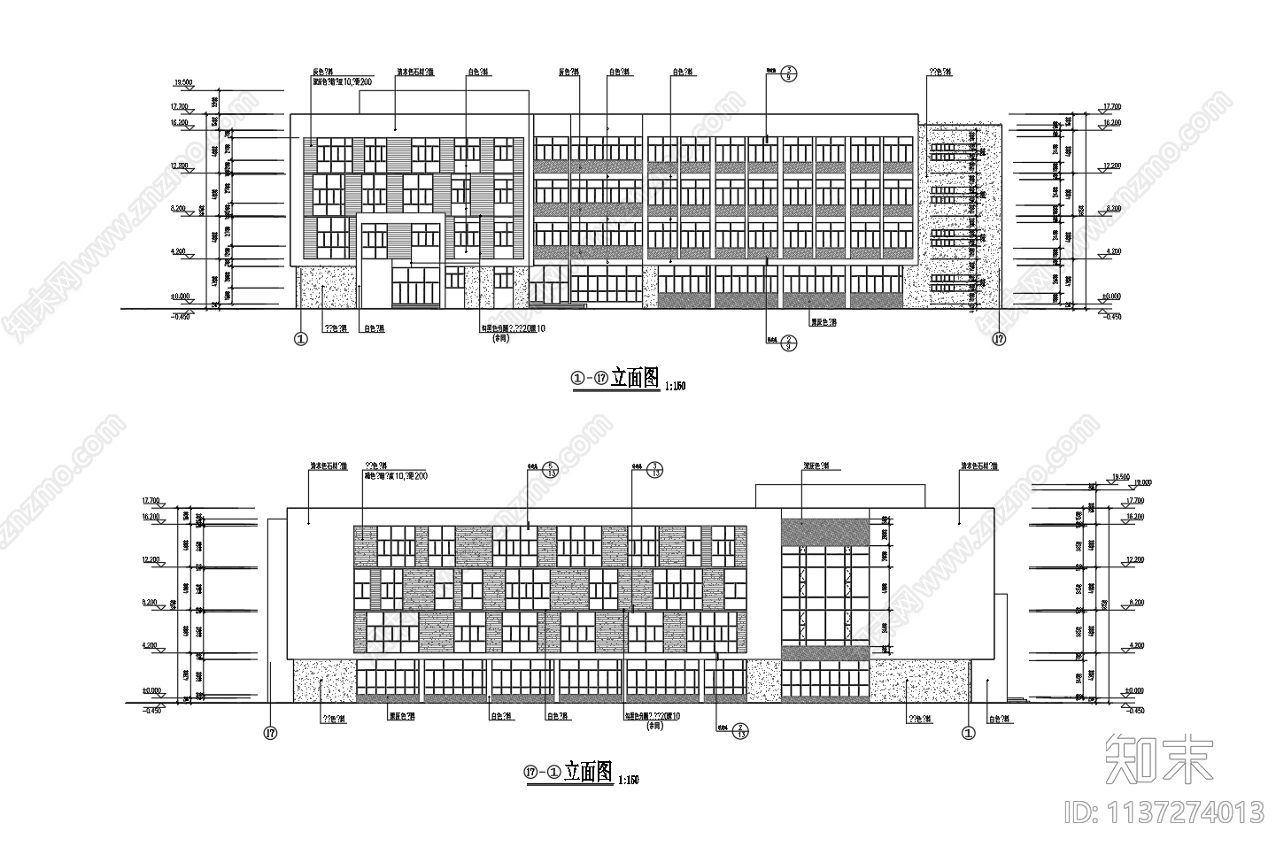 四层L型图书馆建筑施工图下载【ID:1137274013】