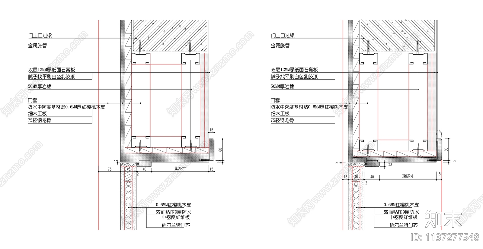 门节点cad施工图下载【ID:1137277548】