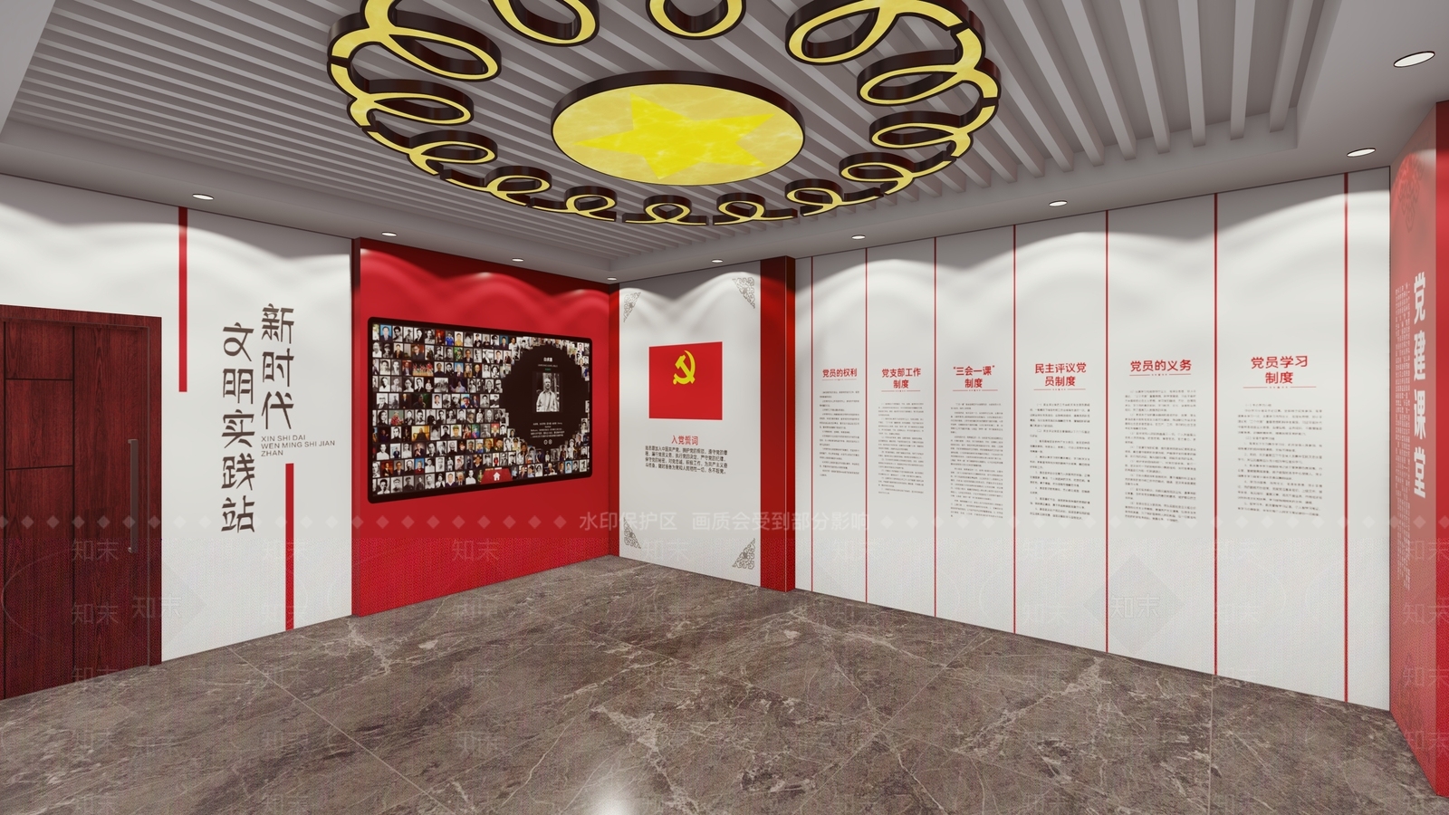现代党建展厅SU模型下载【ID:1137277527】