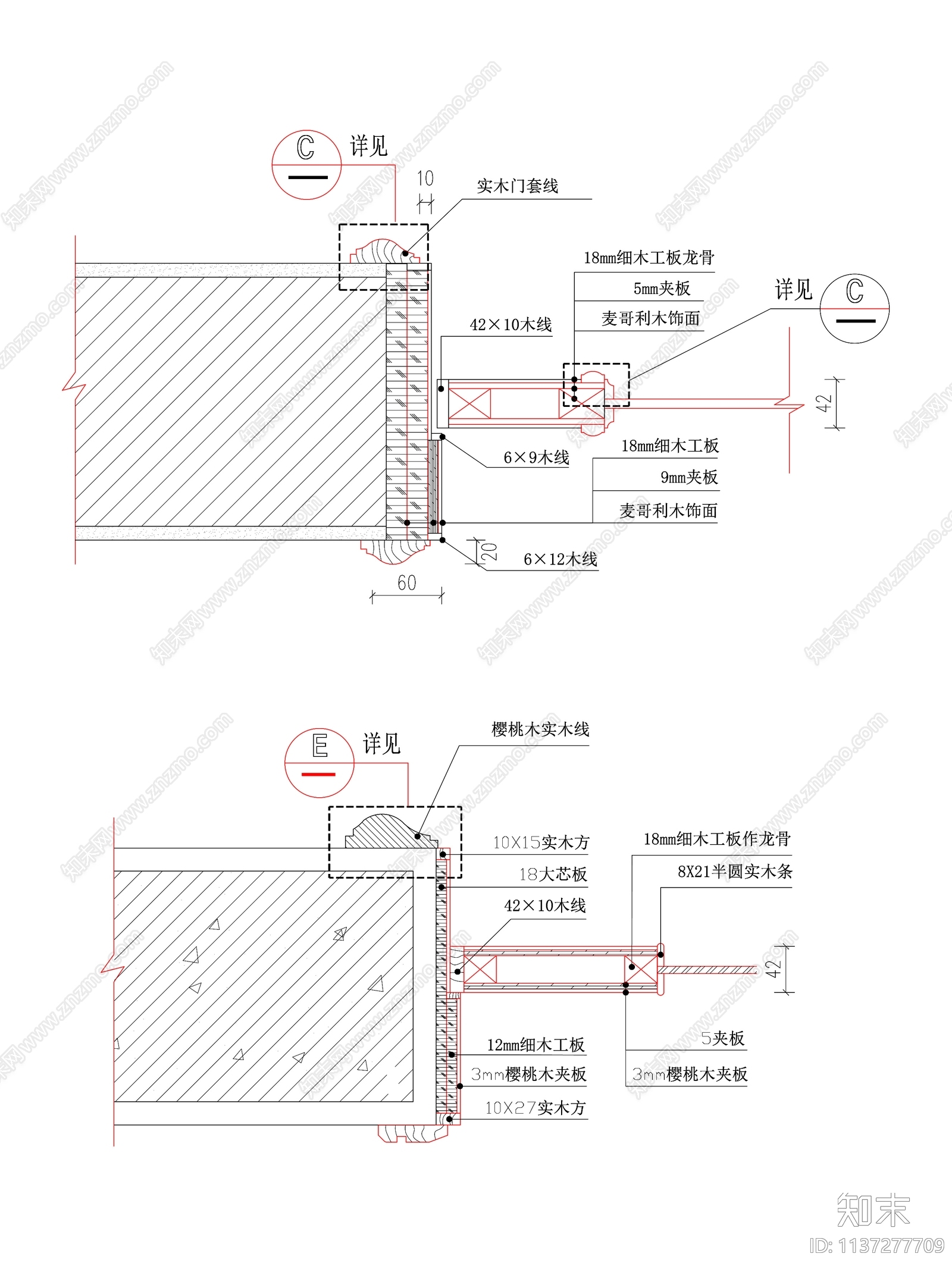 门套节点cad施工图下载【ID:1137277709】