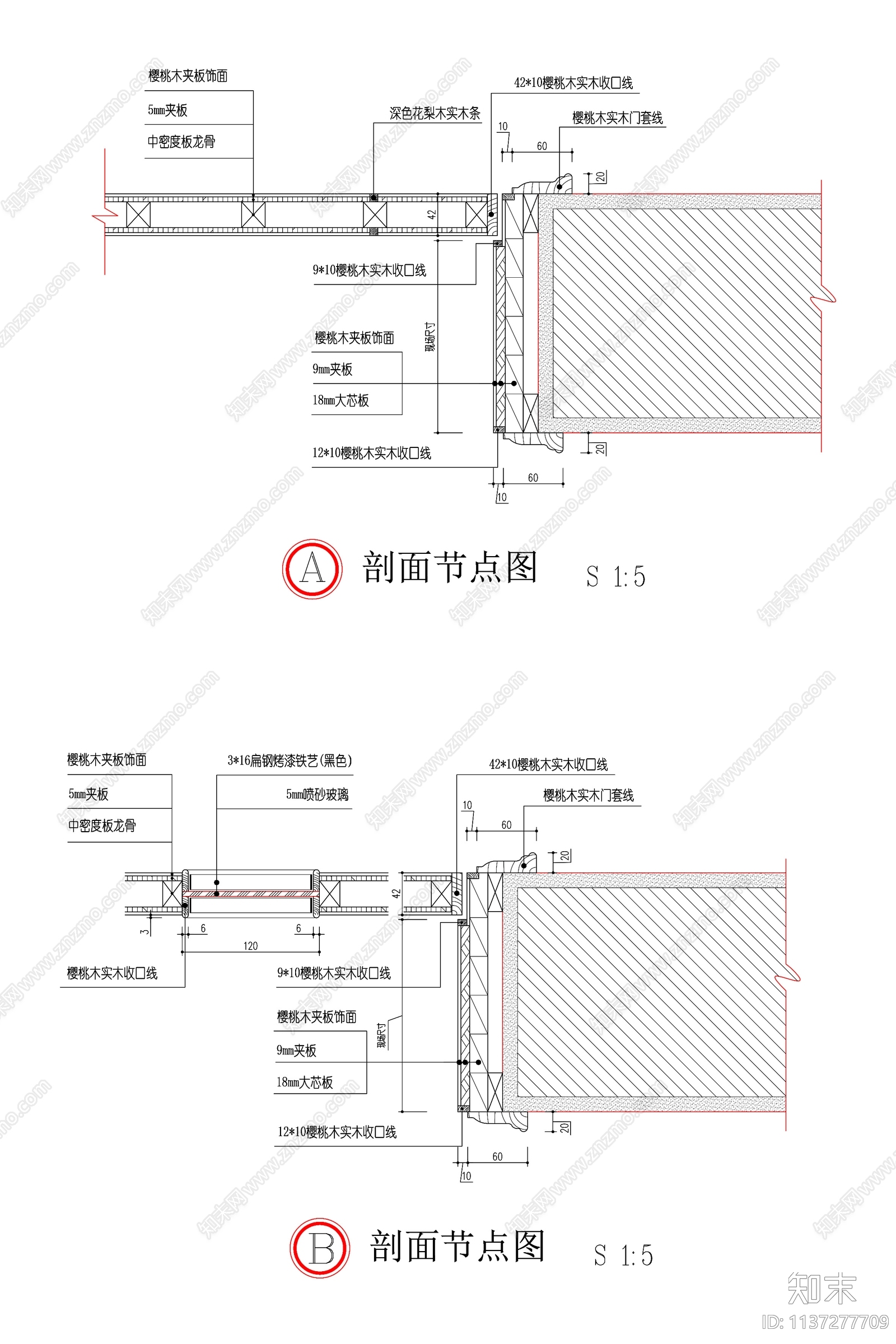 门套节点cad施工图下载【ID:1137277709】