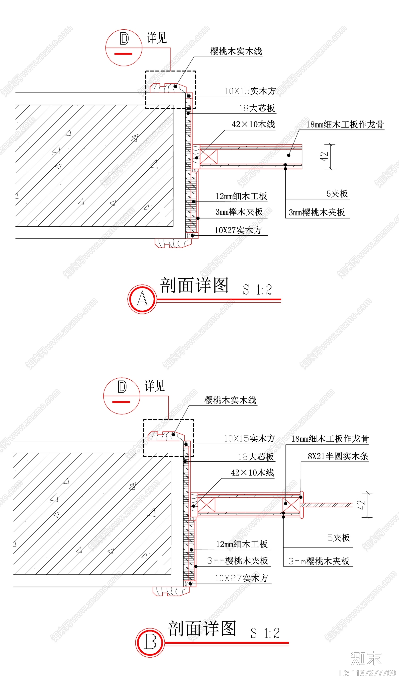 门套节点cad施工图下载【ID:1137277709】