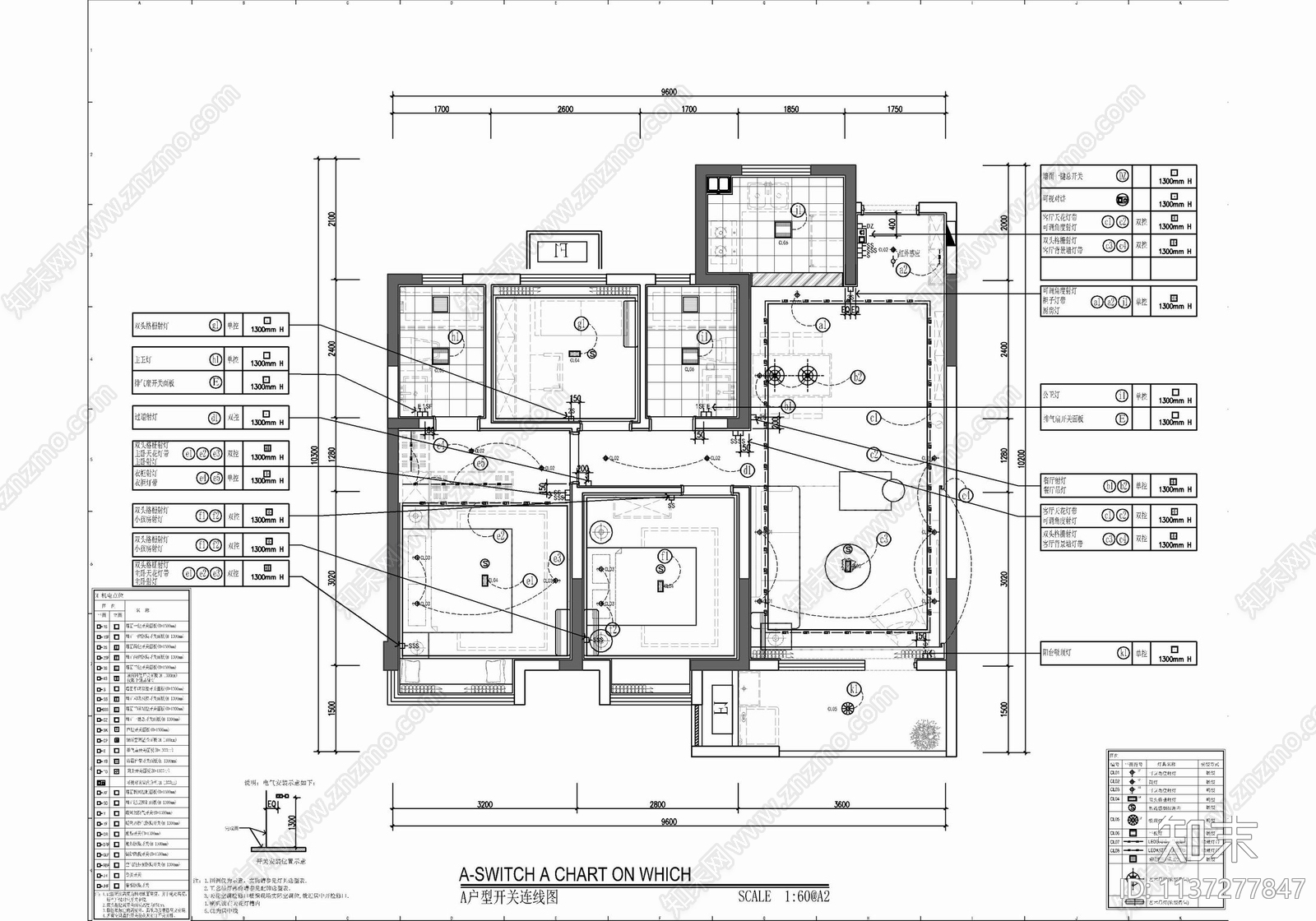 82㎡三居室家装室内施工图下载【ID:1137277847】