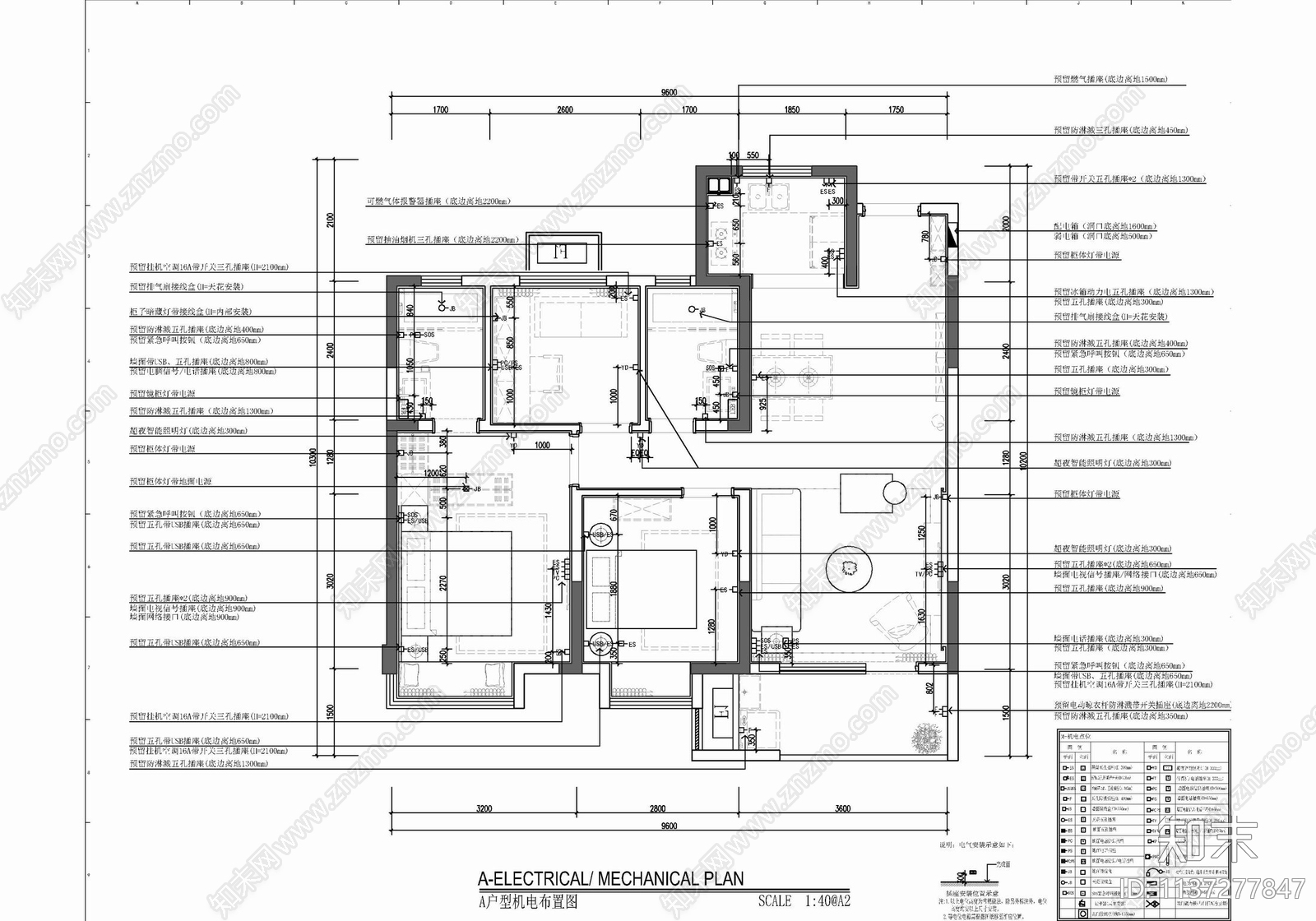 82㎡三居室家装室内施工图下载【ID:1137277847】