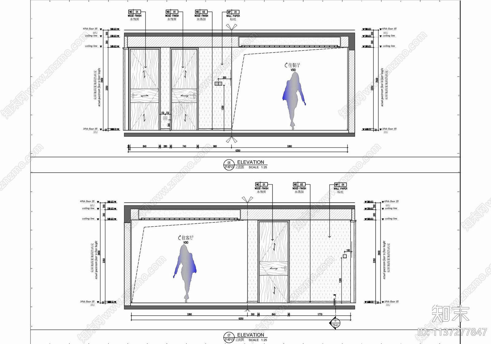 82㎡三居室家装室内施工图下载【ID:1137277847】