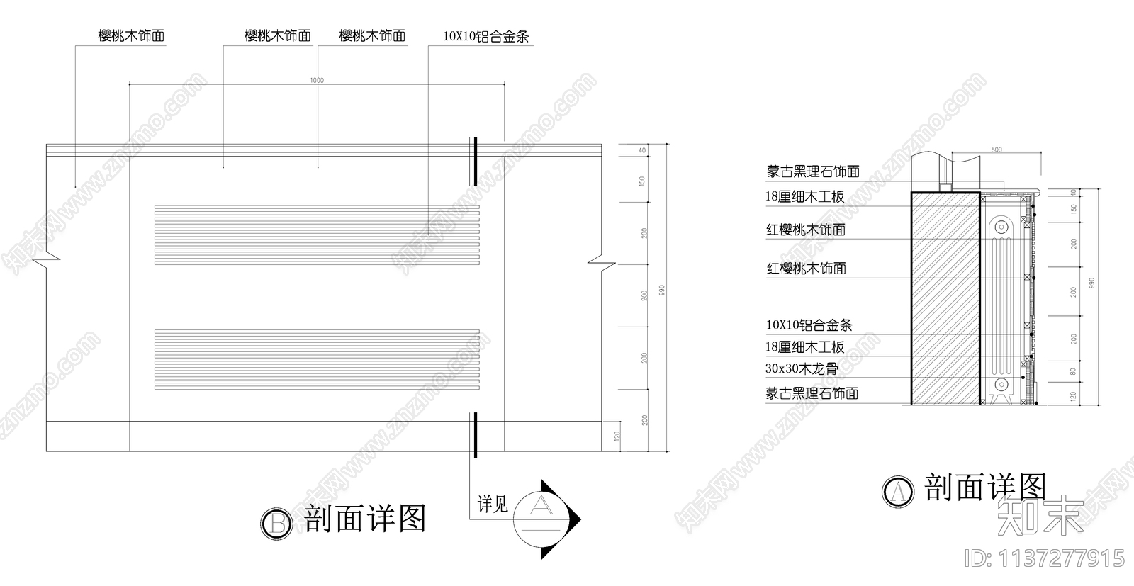 窗台节点大样cad施工图下载【ID:1137277915】