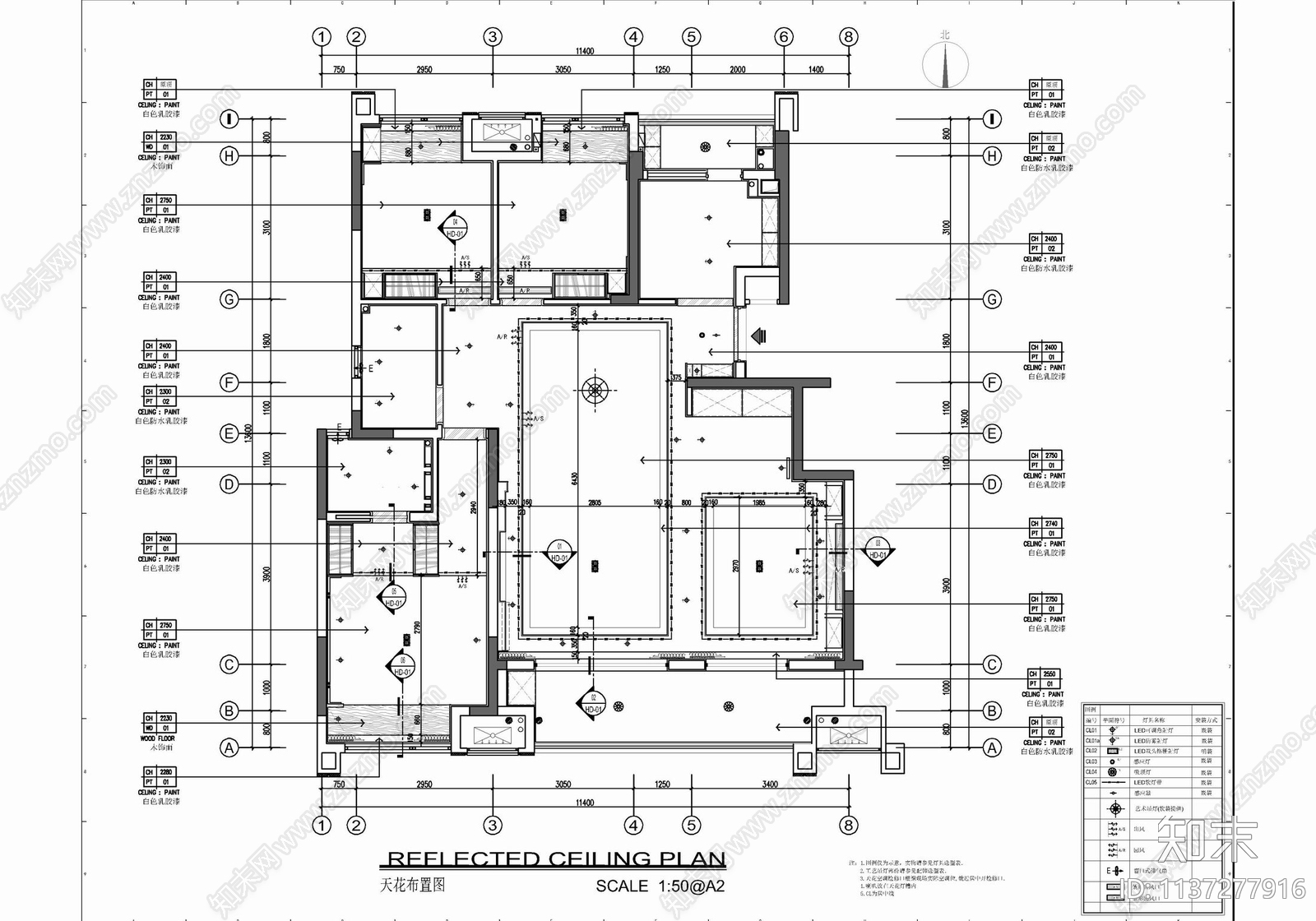 150㎡家装大平层室内cad施工图下载【ID:1137277916】