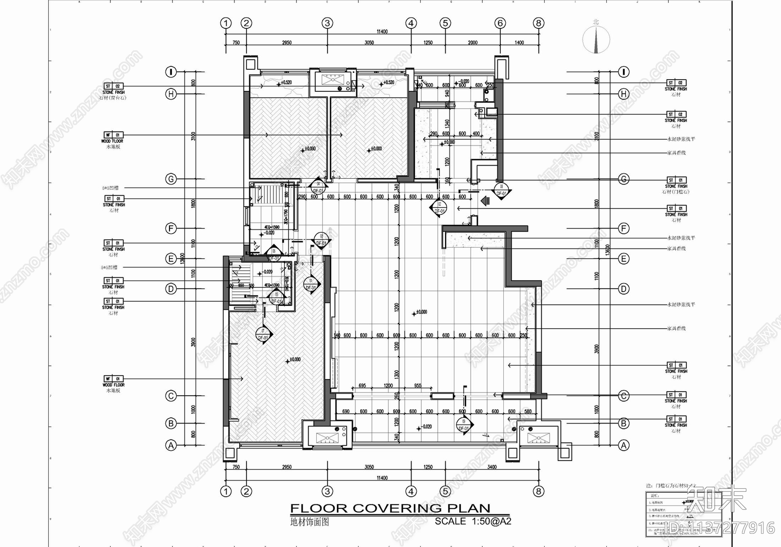 150㎡家装大平层室内cad施工图下载【ID:1137277916】