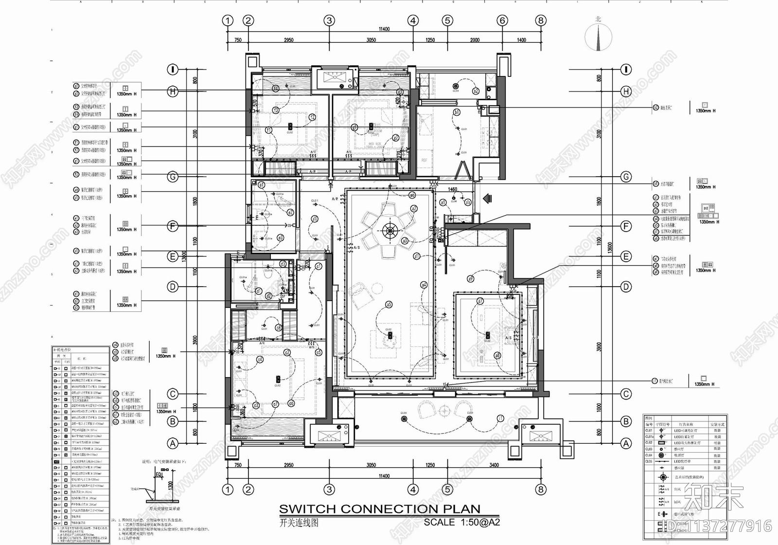 150㎡家装大平层室内cad施工图下载【ID:1137277916】