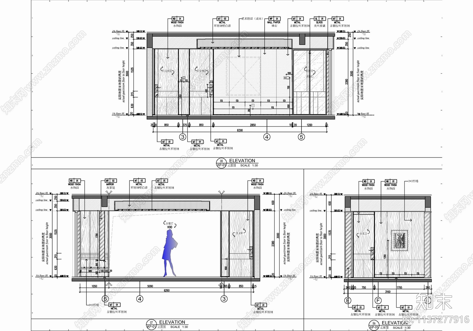 150㎡家装大平层室内cad施工图下载【ID:1137277916】