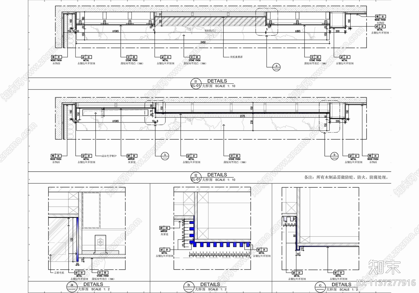 150㎡家装大平层室内cad施工图下载【ID:1137277916】