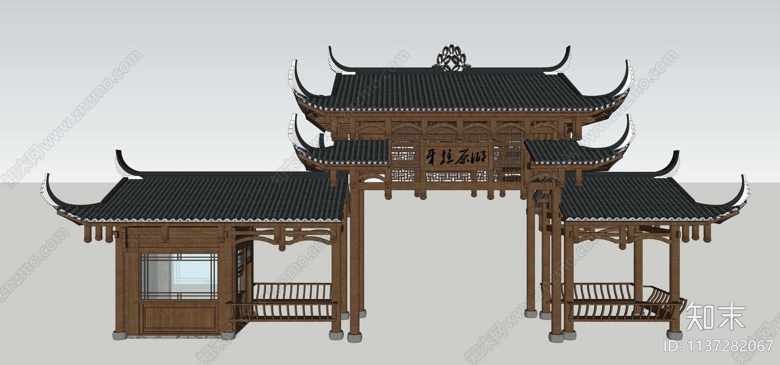 中式牌坊牌楼SU模型下载【ID:1137282067】