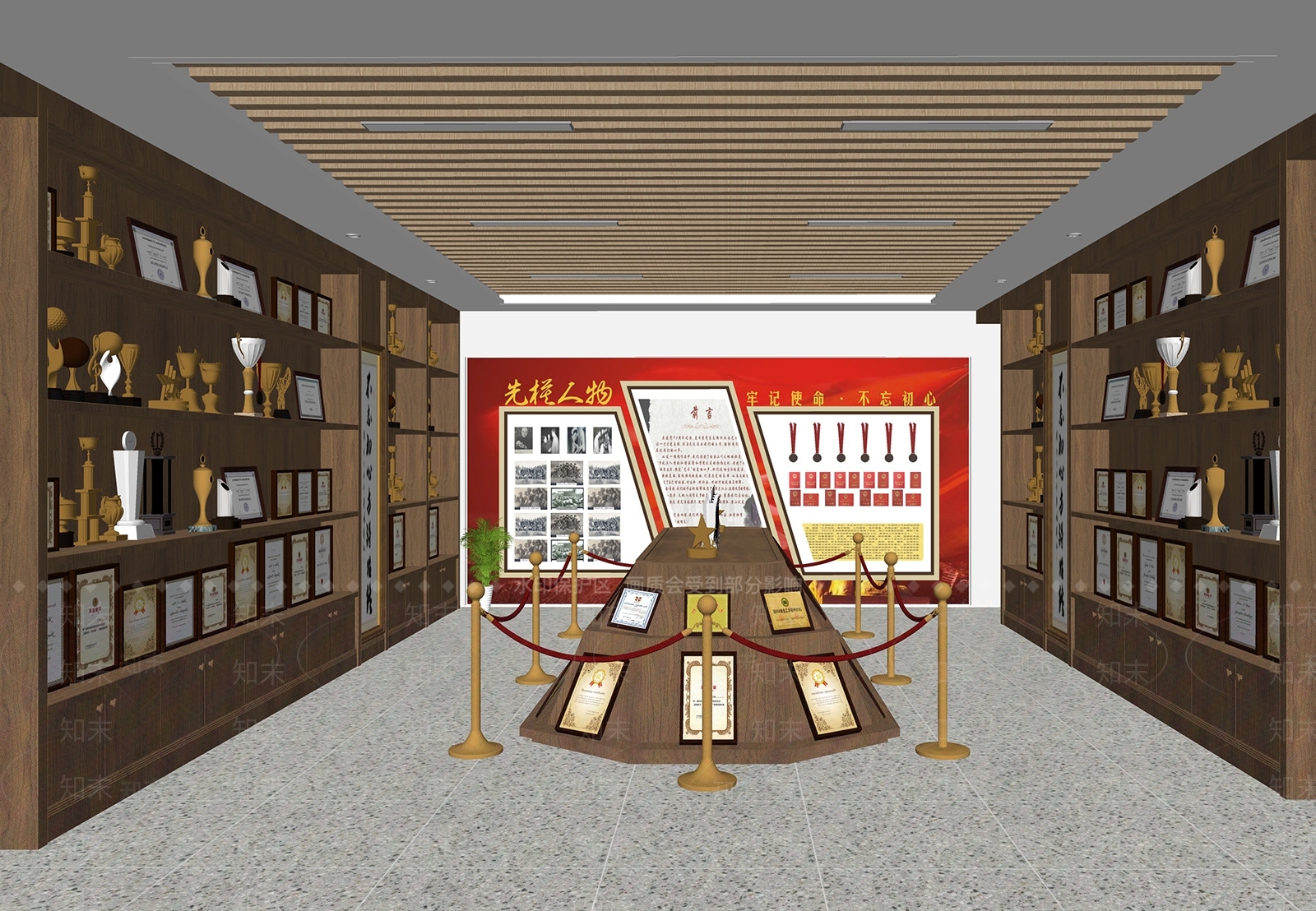 现代荣誉展厅SU模型下载【ID:1137281602】