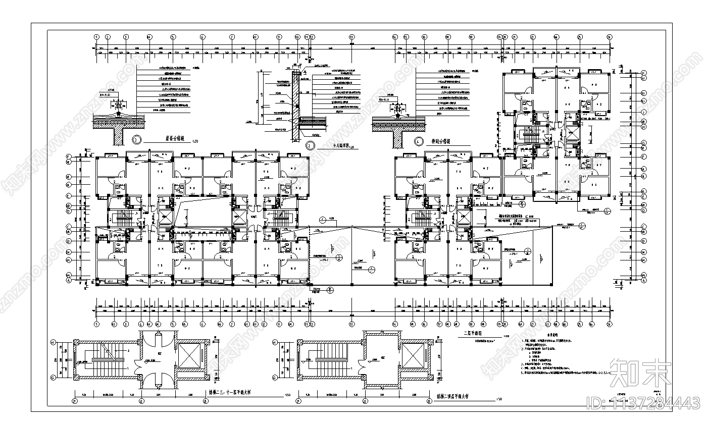 高层住宅楼全套cad施工图下载【ID:1137284443】