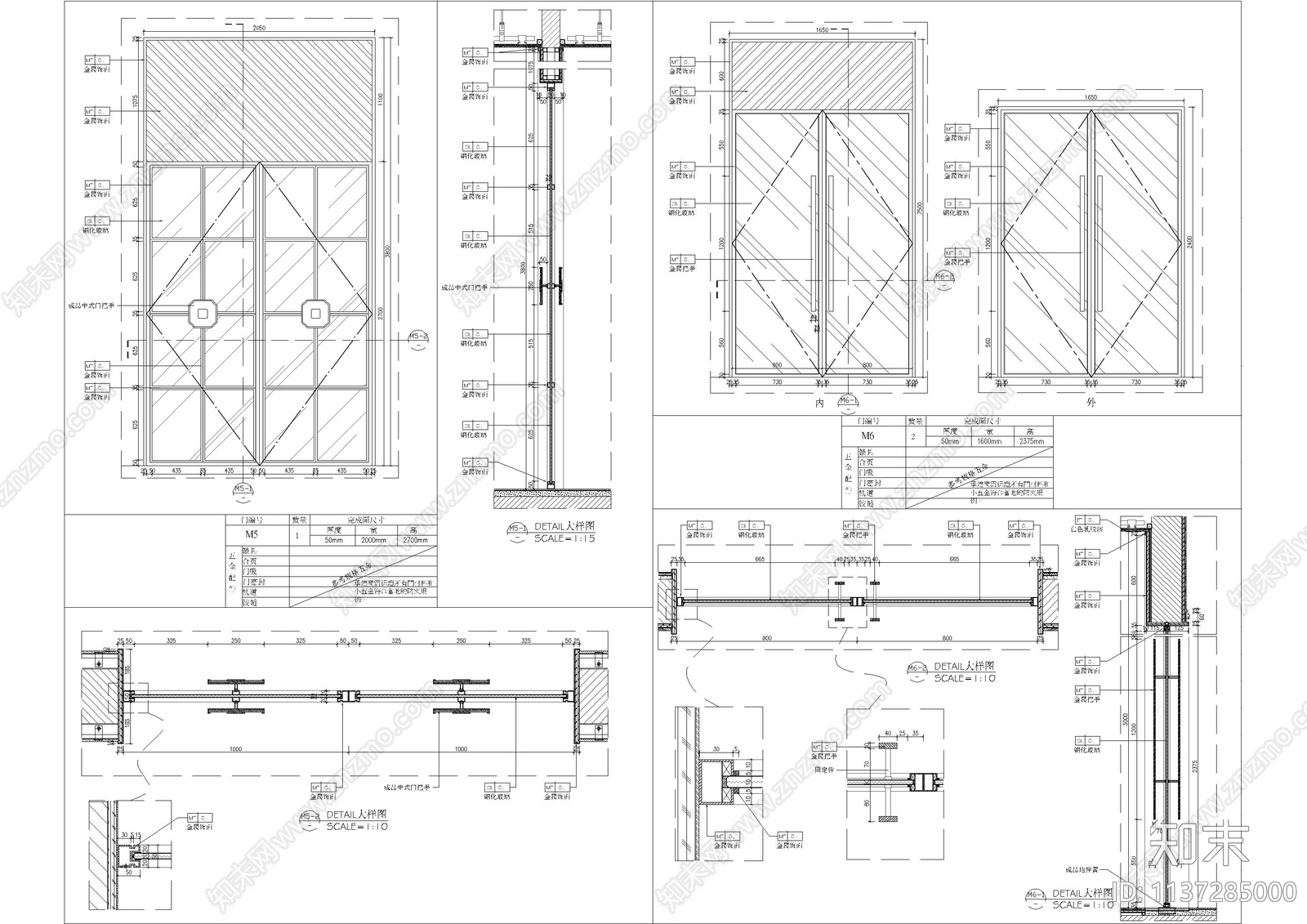 双开玻璃门节点施工图下载【ID:1137285000】