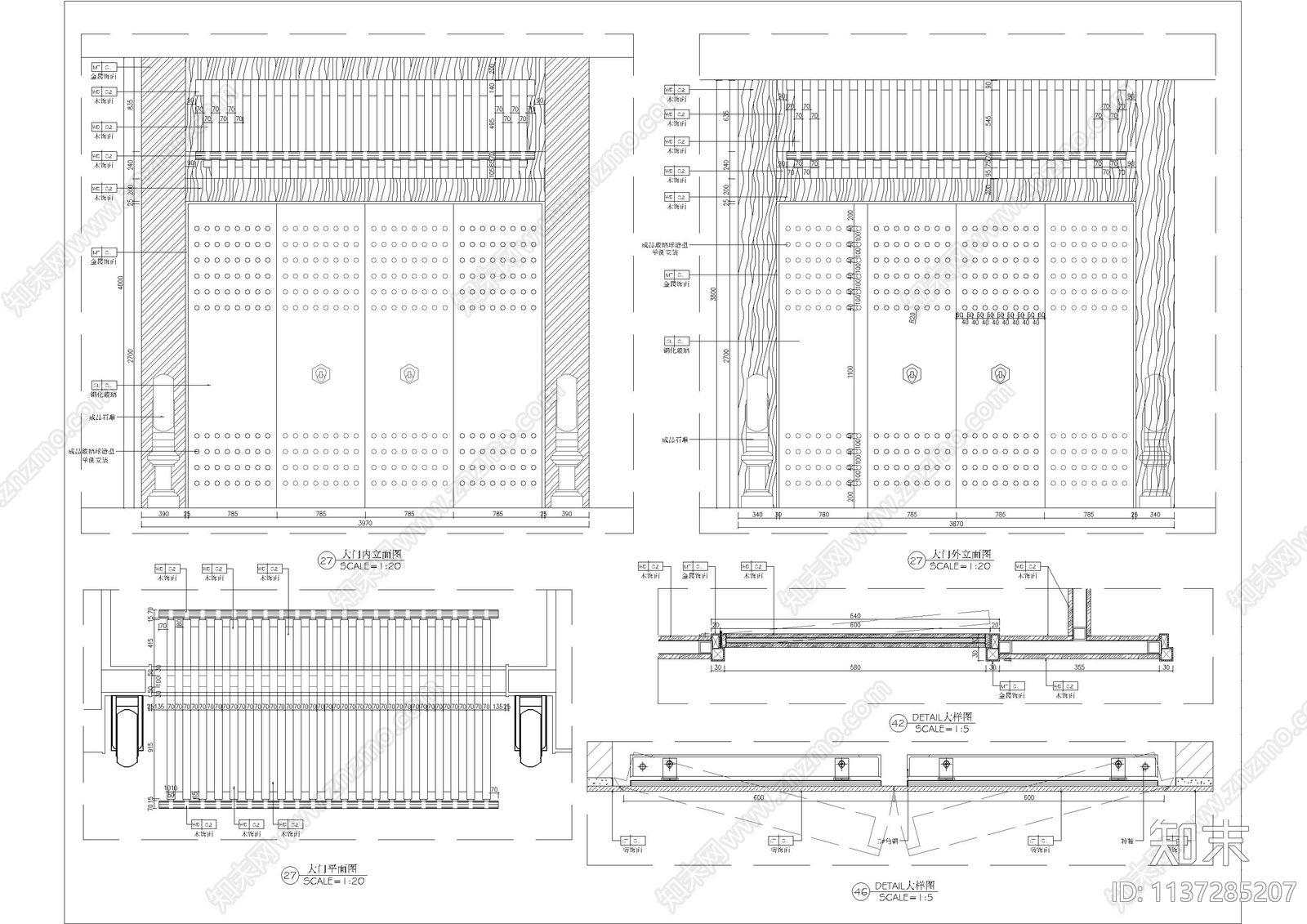 中式大门及柜体节点cad施工图下载【ID:1137285207】