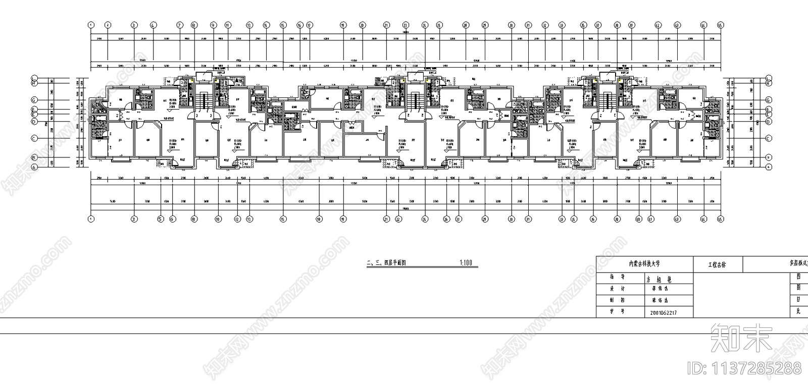 五层板式住宅楼cad施工图下载【ID:1137285288】