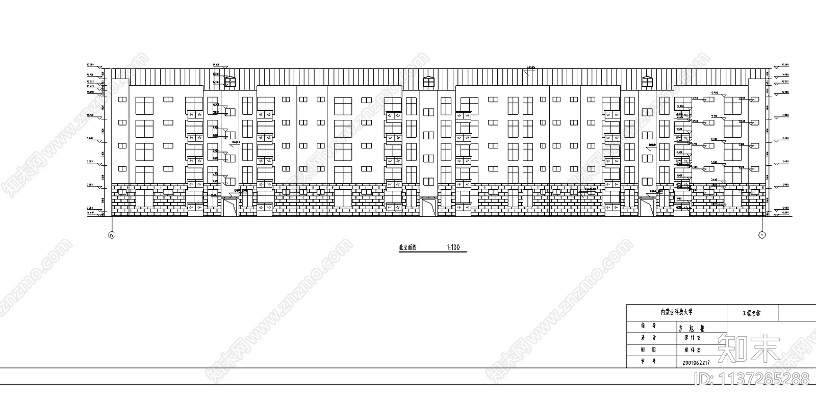 五层板式住宅楼cad施工图下载【ID:1137285288】