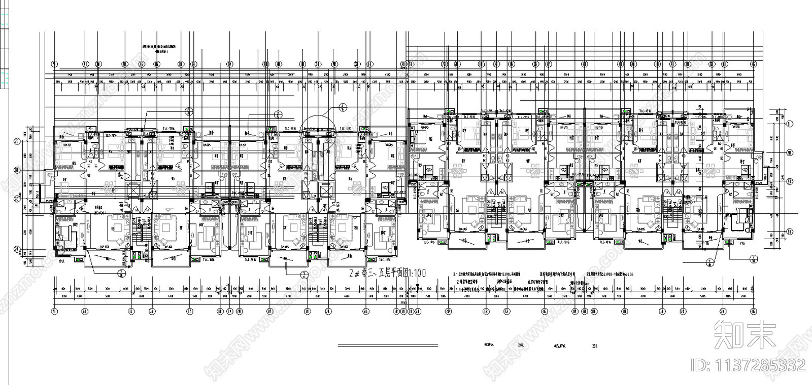 小高层建筑全套施工图cad施工图下载【ID:1137285332】