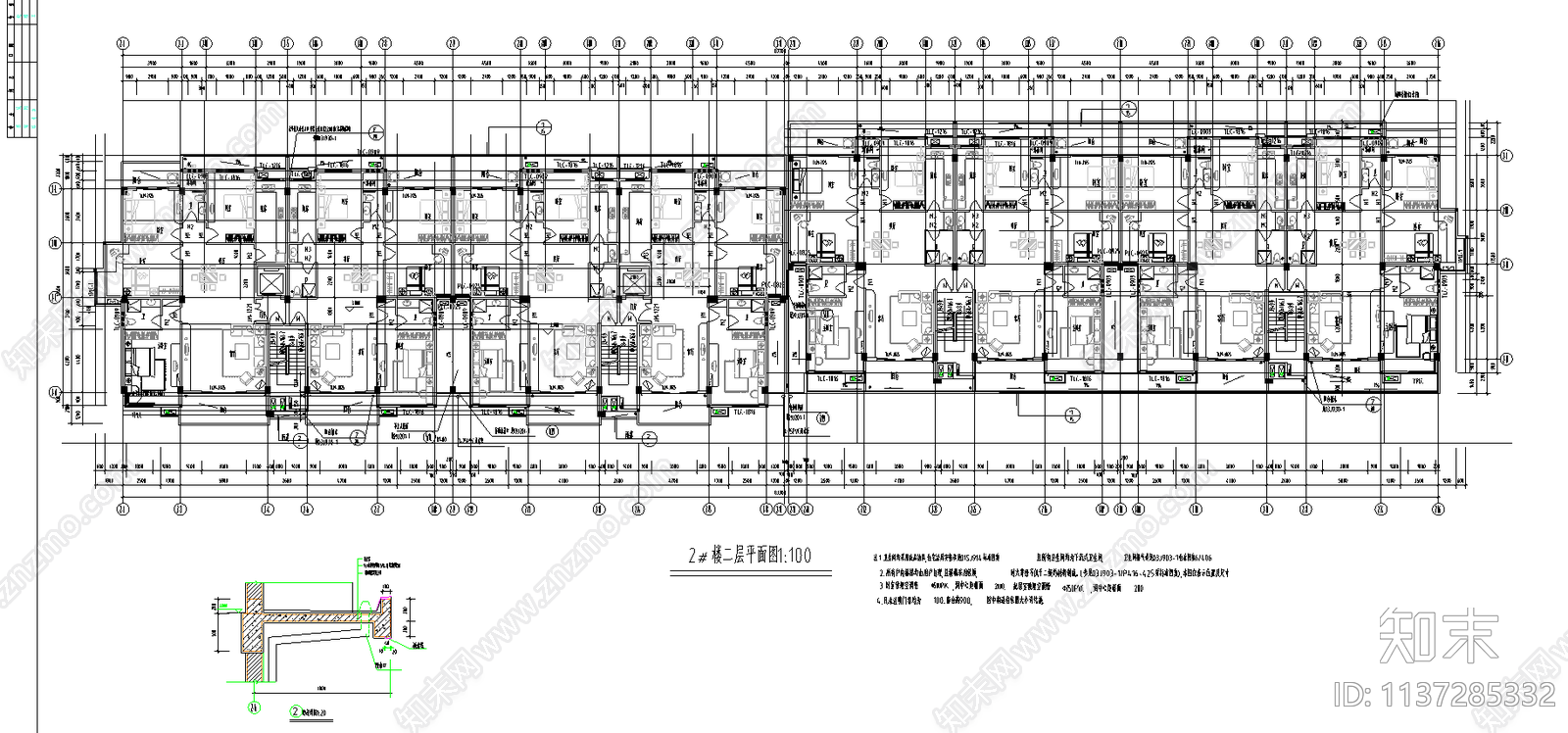 小高层建筑全套施工图cad施工图下载【ID:1137285332】